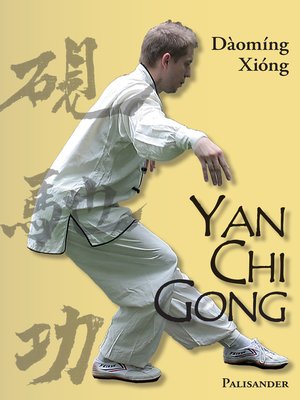 cover image of Yan Chi Gong